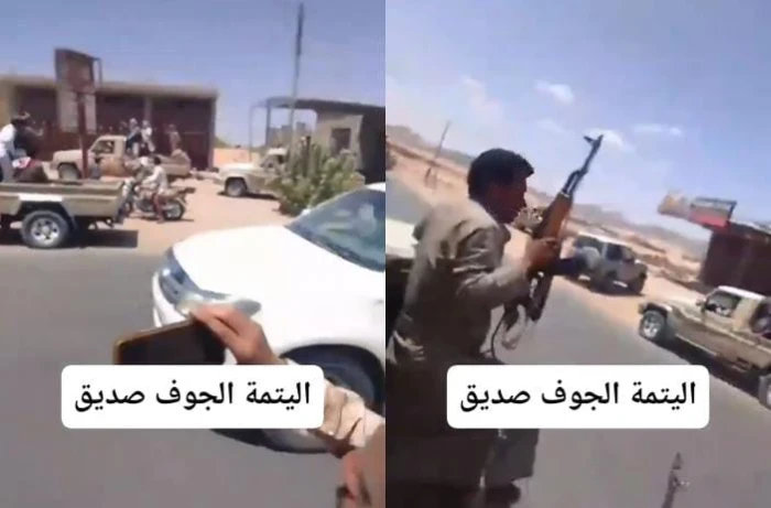 «وسط إطلاق نار كثيف».. بالفيديو.. جنود الجيش اليمني يحتفلون بتحرير منطقة اليتمة بالجوف من ميليشيا الحوثي الإرهابية
