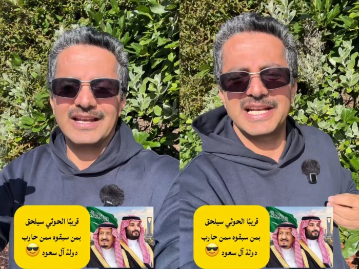 بالفيديو.. المحلل السياسي علي البخيتي :"حماقات الحوثي ضد المملكة تعجل بنهايته والقوات الجوية السعودية على أهبة الاستعداد"