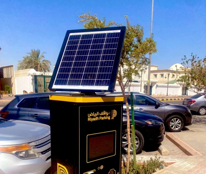 بدء تفعيل المواقف المدارة مجانا في حي جديد بالرياض