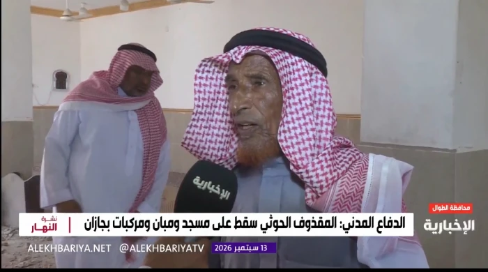 بالفيديو.. مصلٍ بمسجد الطوال المتضرر من الاعتداء الحوثي: «استهداف المساجد والآمنين عمل إرهابي لا يرضي الله»