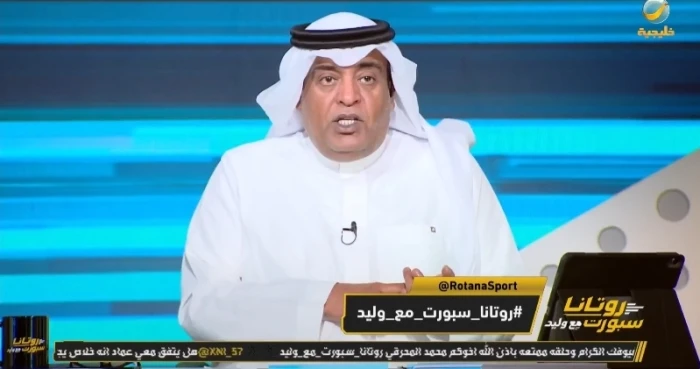 بالفيديو.. الفراج يكشف عن أقصى عقوبة للهتافات العنصرية ضد روبن نيفيز