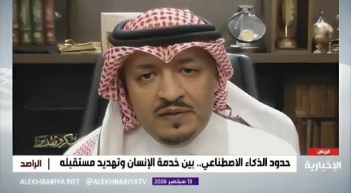 أخطرها الإقبال على المجهول.. بالفيديو.. باحث يكشف عن 6 مخاطر وجودية للذكاء الاصطناعي