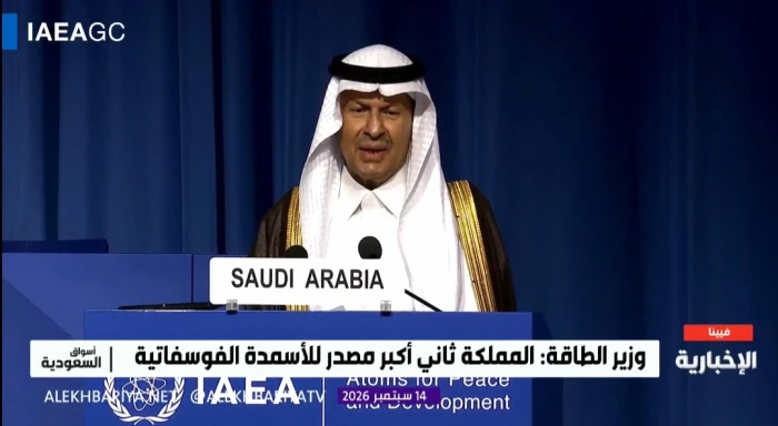 بالفيديو.. تصريح من وزير الطاقة بشأن تطوير البرنامج النووي للمملكة