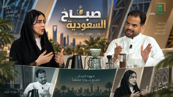 بالفيديو: خبير قهوة سعودي يكشف بالخطوات أسرار القهوة الباردة وطريقة تحضيرها باحتراف