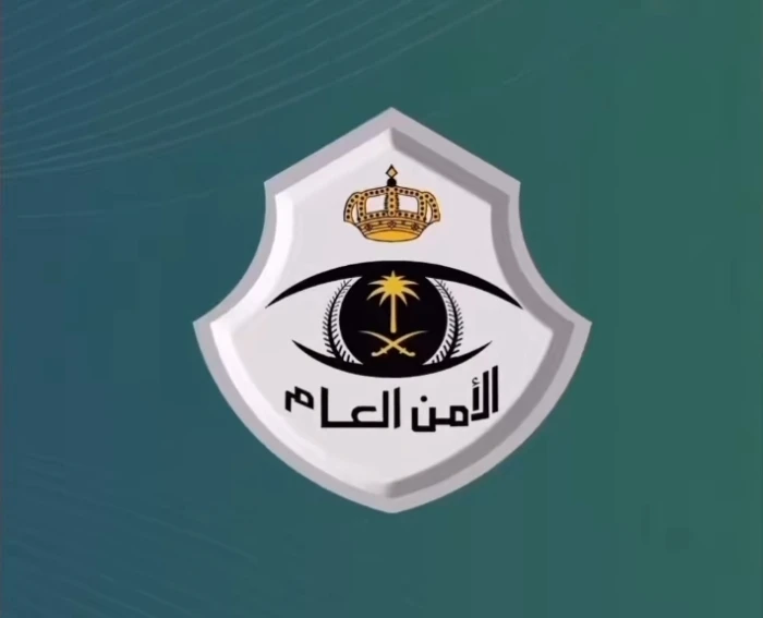 بالفيديو.. بيان أمني بشأن ضبط وافدة تمارس الدعارة في الرياض