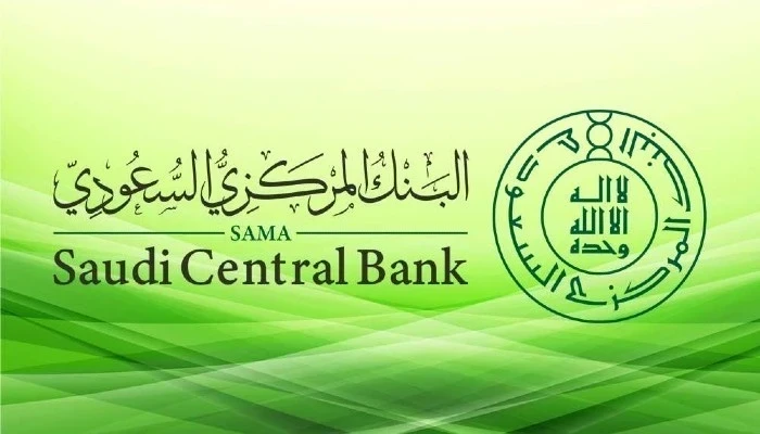 ‏ ⁧البنك المركزي السعودي‬⁩ يعلن تعديل جديد على معدل اتفاقيات إعادة الشراء وإعادة الشراء المعاكس