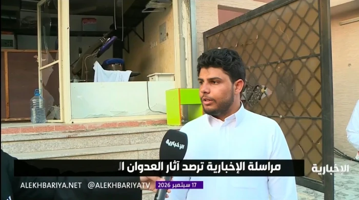 كان يعول أسرته في صنعاء.. بالفيديو..مقيم يمني يروي تفاصيل وفاة ابن عمه بعد سقوط شظايا مسيّرة حوثية بالطائف