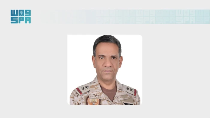 بيان من قوات التحالف بشأن اعتراض صاروخ باليستي حوثي  باتجاه الرياض