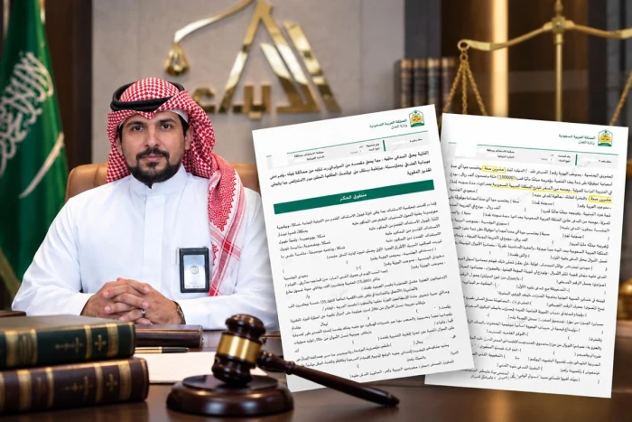 من السجن 20 عامًا إلى إخلاء سبيله .. محامٍ يكشف تفاصيل نقض حكم بحق موكله في قضية حبوب مخدرة وغسل أموال