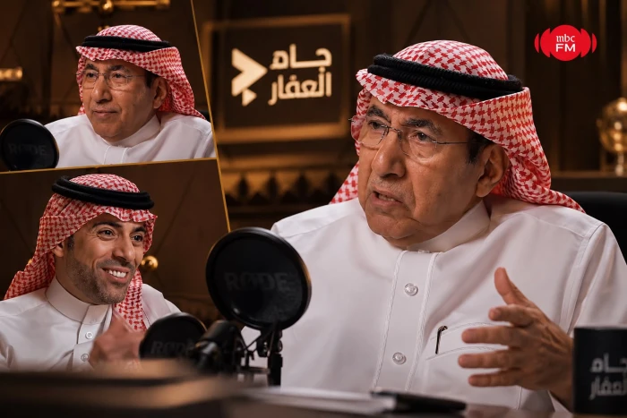 «ما أحد يدق عليك الباب».. العجلان يوضح لماذا يفضّل امتلاك المنزل على الاستئجار