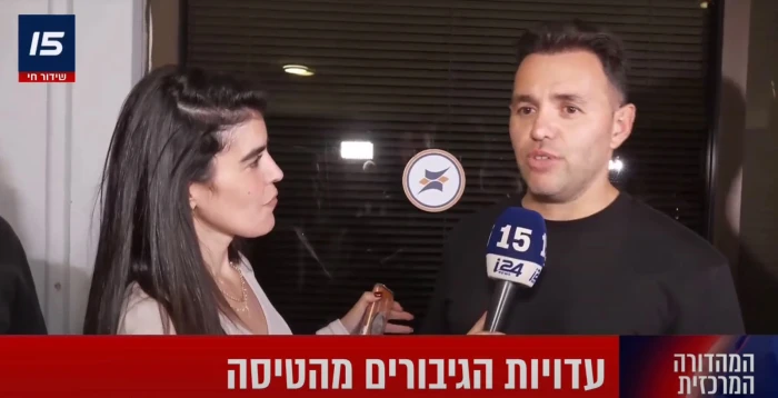 «لو تأخرنا لحظات لما كنا هنا».. الطبيب الإسرائيلي الذي أسعف قائد «فلاي دبي» يروي تفاصيل اللحظات الحرجة