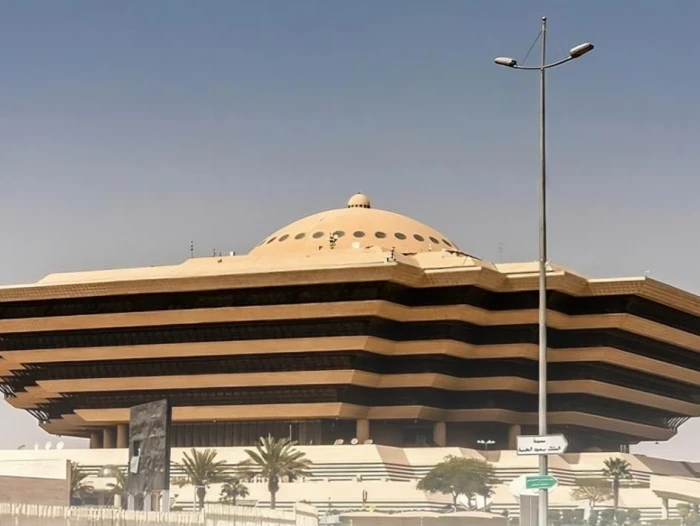 قتل امرأة بإطلاق النار عليها عدة طلقات ... تنفيذ حُكم القتل قصاصًا بمواطن في الجوف