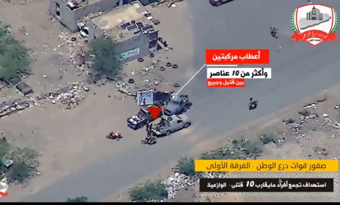 بالفيديو .. لحظة استهداف موقع للحوثيين بضربة مسيّرة في الوازعية باليمن