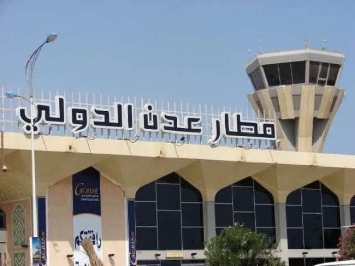 استهداف مطار عدن بصاروخين حوثيين.. وأمن العاصمة يكشف التفاصيل