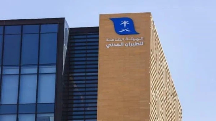 الطيران المدني: استشهاد 3 سعوديين وإصابة آخرين في اعتداءين استهدفا مطار الملك خالد وطائرة للخطوط السعودية