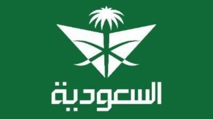 الخطوط السعودية تعلن استشهاد أحد منسوبيها.. وتكشف تفاصيل تضرر إحدى طائراتها في مطار الملك خالد وموعد عودة الرحلات لطبيعتها