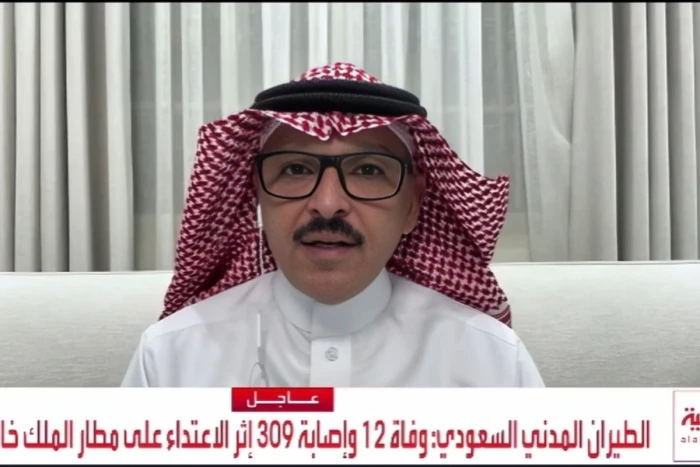 بالفيديو.. خبير عسكري: استهداف الأعيان المدنية جريمة حرب مكتملة الأركان.. ويكشف موعد الرد المحتمل على استهداف مطار الملك خالد