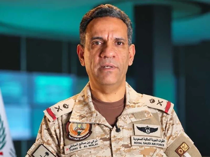 التحالف يعلن اعتراض وتدمير صاروخ باليستي أطلقته ميليشيا الحوثي باتجاه الرياض