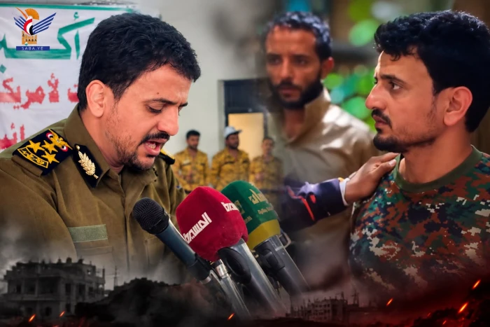 بالفيديو.. الجيش الوطني اليمني يأسر القيادي الحوثي "أكرم عامر"