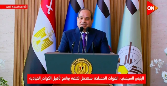 «أرسلوا لنا سفن البترول والغاز والقمح دون حساب»..بالفيديو:  السيسي يشكر السعودية والإمارات والكويت ويطلب أداء التحية العسكرية لها