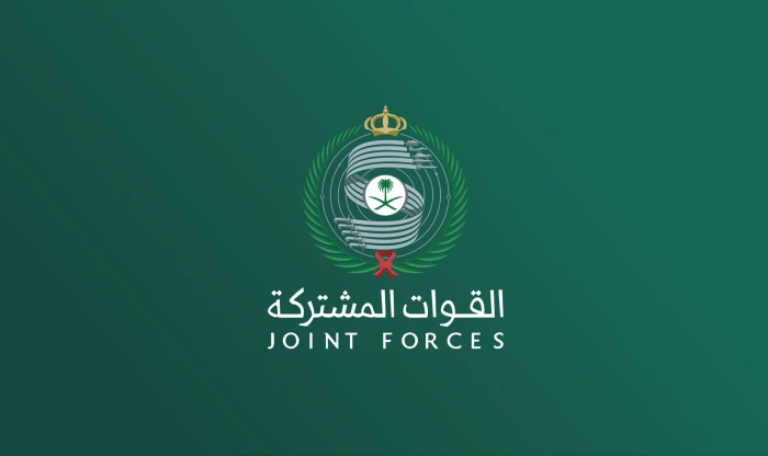 التحالف يعلن اعتراض وتدمير طائرة مسيرة بمنطقة الرياض