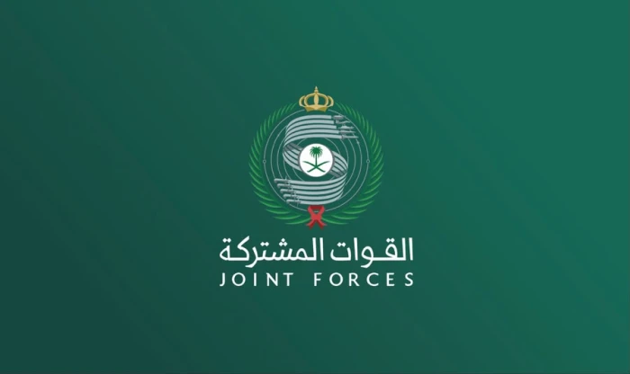 التحالف: اعتراض وتدمير مسيرة أطلقت باتجاه المنطقة الشرقية