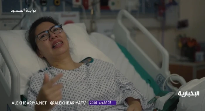 بالفيديو.. لحظة بكاء مقيمة فرنسية مصابة في الهجوم الحوثي على مطار الملك خالد أثناء حديثها عن إصابتها