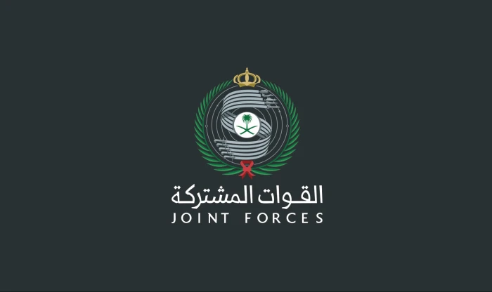 اعتراض وتدمير صاروخ باليستي أطلقته الميليشيا الحوثية الإرهابية باتجاه الرياض