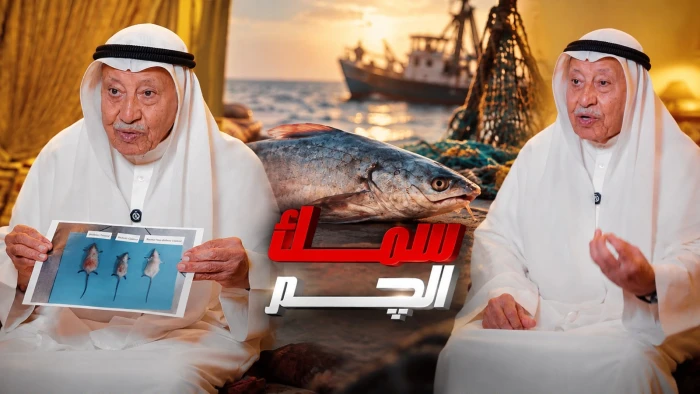 بالفيديو.. باحث كويتي يفاجئ العالم بالعثور على علاج السكري باستخدام مواد مستخلصة من جلد سمكة «الچم»
