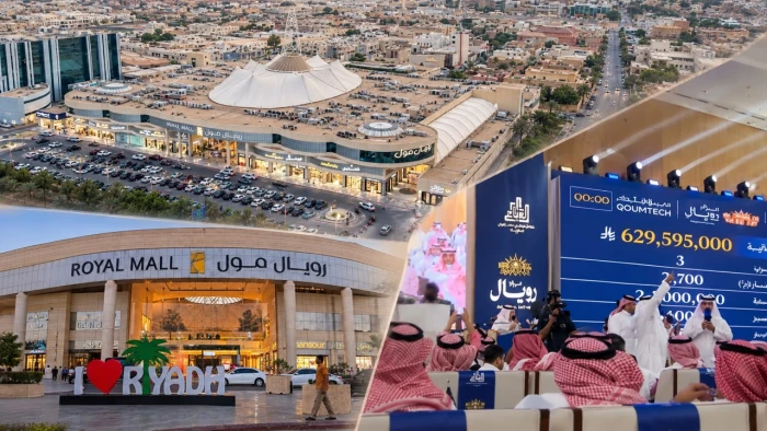 بالفيديو.. لحظة الإعلان عن بيع «رويال مول» بالرياض في مزاد علني بـ629 مليون ريال بعد شرائه بـ387 مليونًا قبل 3 سنوات
