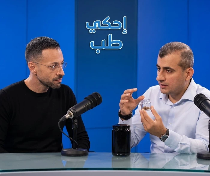 بالفيديو: مختص يكشف خلطة طبيعية لدعم الصحة الجنسية لدى الرجال.. ويوضح مكوناتها والجرعة اليومية