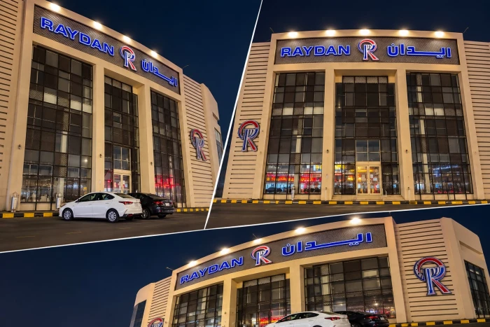 «بعد أكثر من 30 عامًا على افتتاحه».. بالفيديو: مقطع متداول يثير الجدل بشأن إغلاق أول فروع مطاعم «ريدان» بجدة