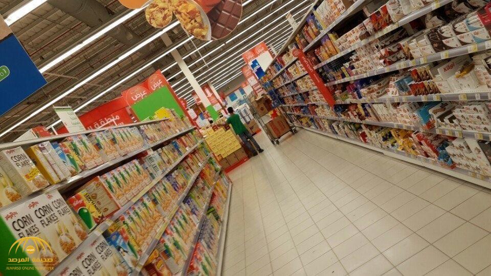 صافولا تغلق  4 فروع من هايبر ماركت خلال الربع الثاني 2019 بسبب الخسائر !