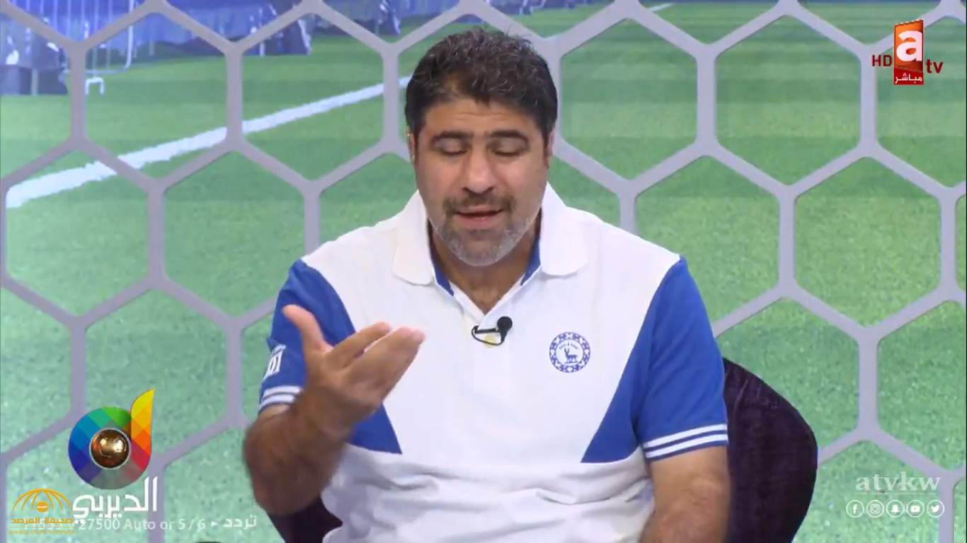 الإعلامي الكويتي عبدالعزيز عطية : بعد الموسم الماضي .. المفروض تستحي تقول أنك هلالي!