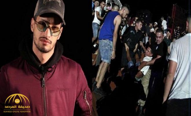 مغني الراب الجزائري "سولكينغ" يخرج عن صمته بعد وفاة 5 أشخاص في حفله.. ويكشف سبب استمراره على المسرح