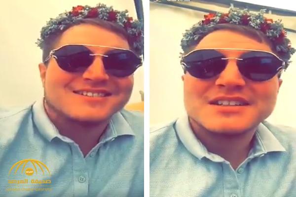 شاهد: أبو متعب الأمريكي يظهر في مقطع فيديو مع زوجته السعودية