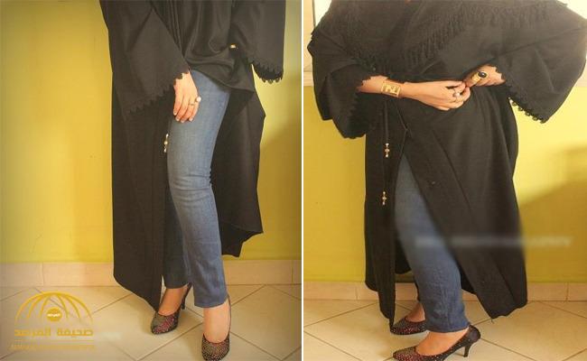 هاشتاج "نطالب بالبناطيل فالجامعات" يتصدر تريند تويتر !