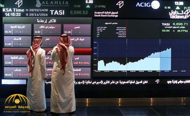 تفاصيل الحكم على  المستثمر "  سعد  البواردي"  في قضية دار الأركان للتطوير العقاري بعد إدانته بمخالفة نظام السوق المالية