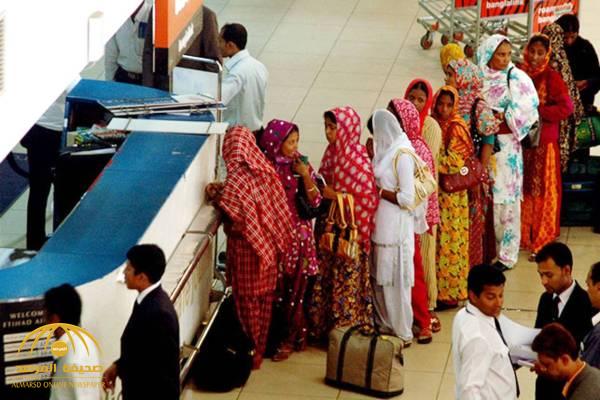 الكشف عن أسباب تأخر وصول العمالة المنزلية إلى المملكة في موعدها المحدد!