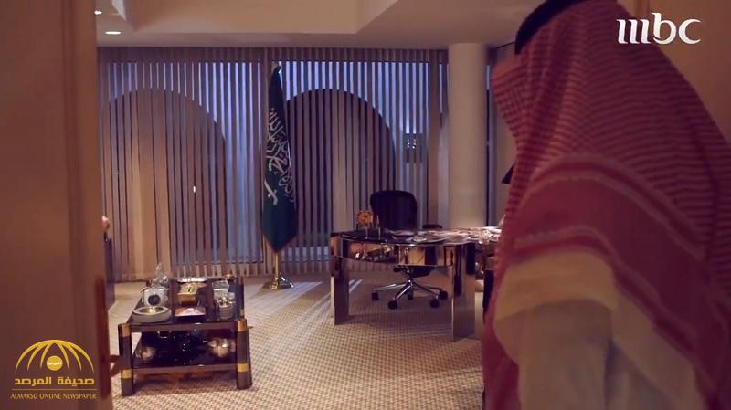 بالفيديو .. جولة داخل الغرفة الخاصة بالأمير الراحل "سعود الفيصل" والتي شهدت أصعب القرارات