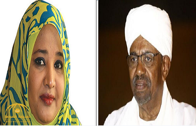 متهمة بالاستيلاء على أموال أكثر من الرئيس المعزول.. من هي وداد بابكر زوجة البشير المختفية !