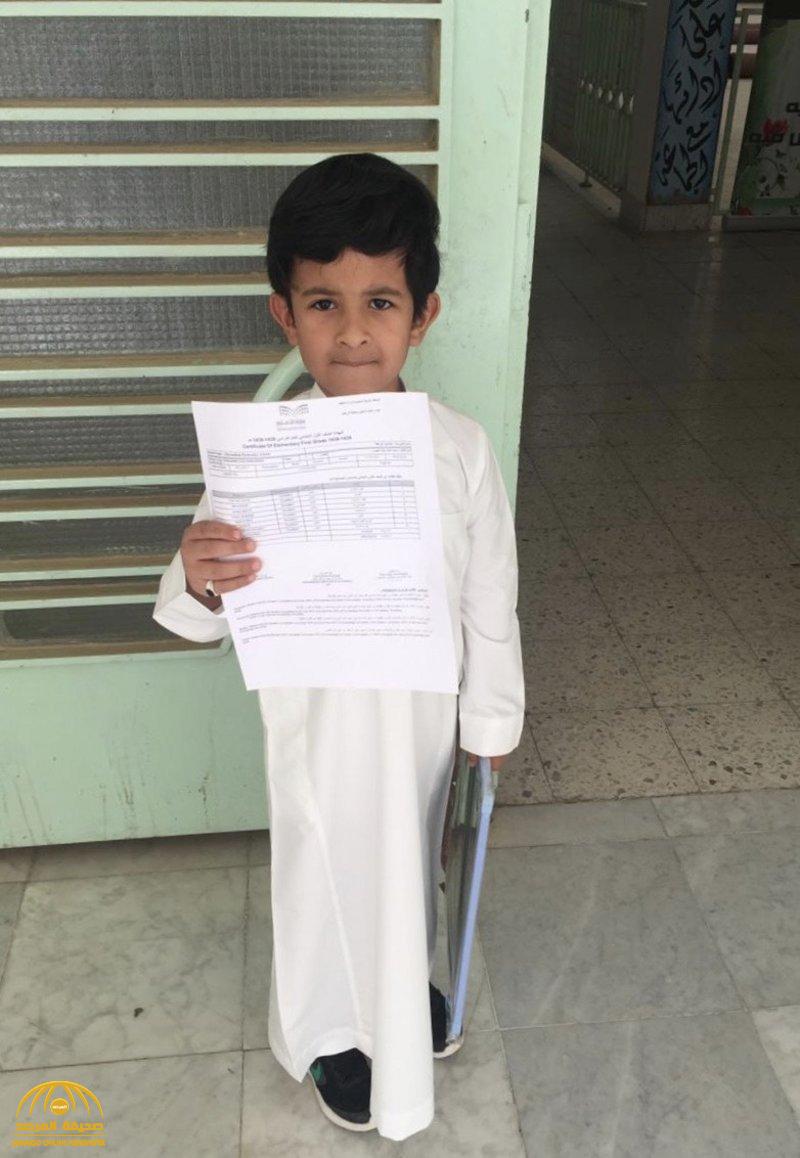 بعد فاجعة مصرع طفل وعمته صعقا ... إجراء عاجل ب "حديقة الملك عبدالله" بالرياض  والكشف عن  تفاصيل جديدة!