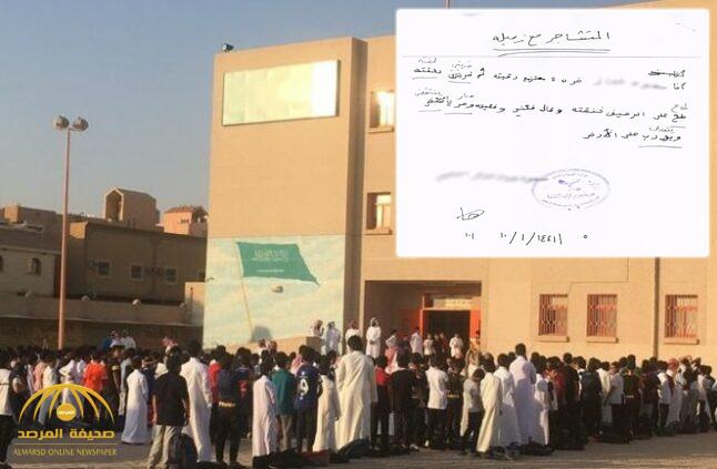شاهد بالصور : إفادة الطالب قاتل زميله في مدرسة بالرياض بخط يده في محضر الواقعة ..  وشهادات زملائه والمعلمين بشأن الحادثة