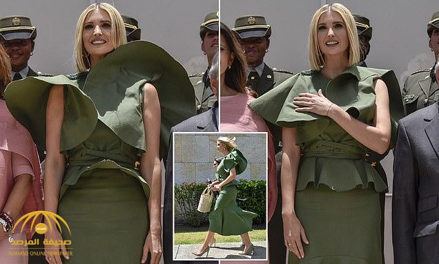 شاهد.. فستان إيفانكا "الغريب" يضعها في موقف محرج أمام الكاميرات.. والكشف عن سعره!-صور