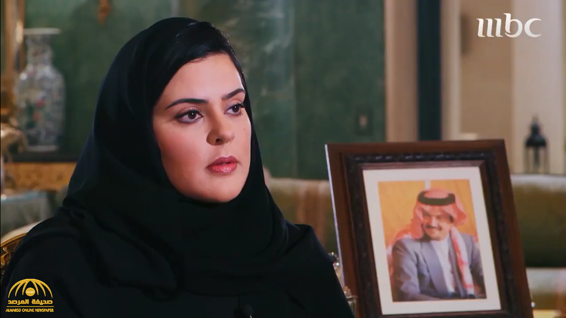 "لم يشكُ من أية أعراض".. الأميرة لنا تروي تفاصيل اللحظات الأخيرة لوالدها "سعود الفيصل" - فيديو