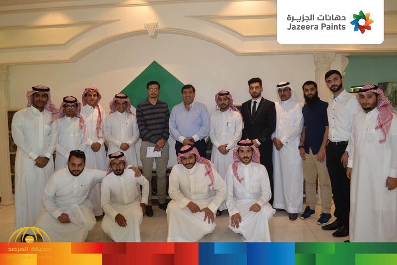 بالصور .. "دهانات الجزيرة" تختتم برنامج التدريب الصيفي لـ20 مشاركاً من طلبة الكليات في الجامعات المحلية والدولية