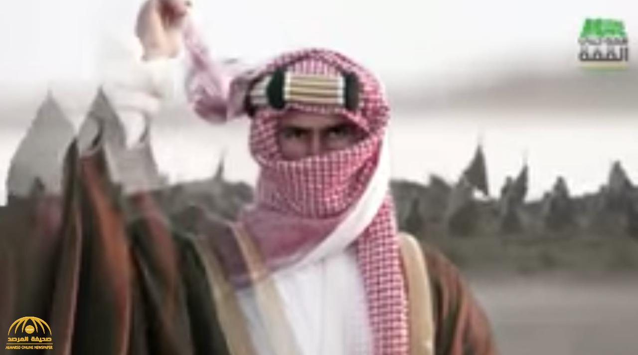 "قدام ما نرجع ورى .. رح علم اللي ما درى".. "الماجد" يطرح أغنية جديدة بعنوان "طبع السعودي" - فيديو