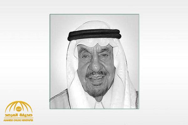 وفاة رجل الأعمال محمد بن عبدالعزيز الجميح.. وهذا موعد ومكان تشييع الجثمان