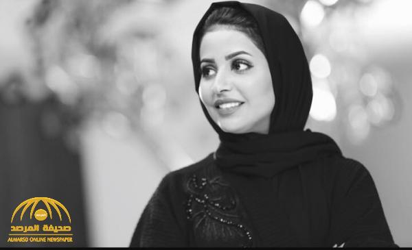 من هي "إيمان المطيري" الرئيس التنفيذي الجديد للمركز الوطني للتنافسية!