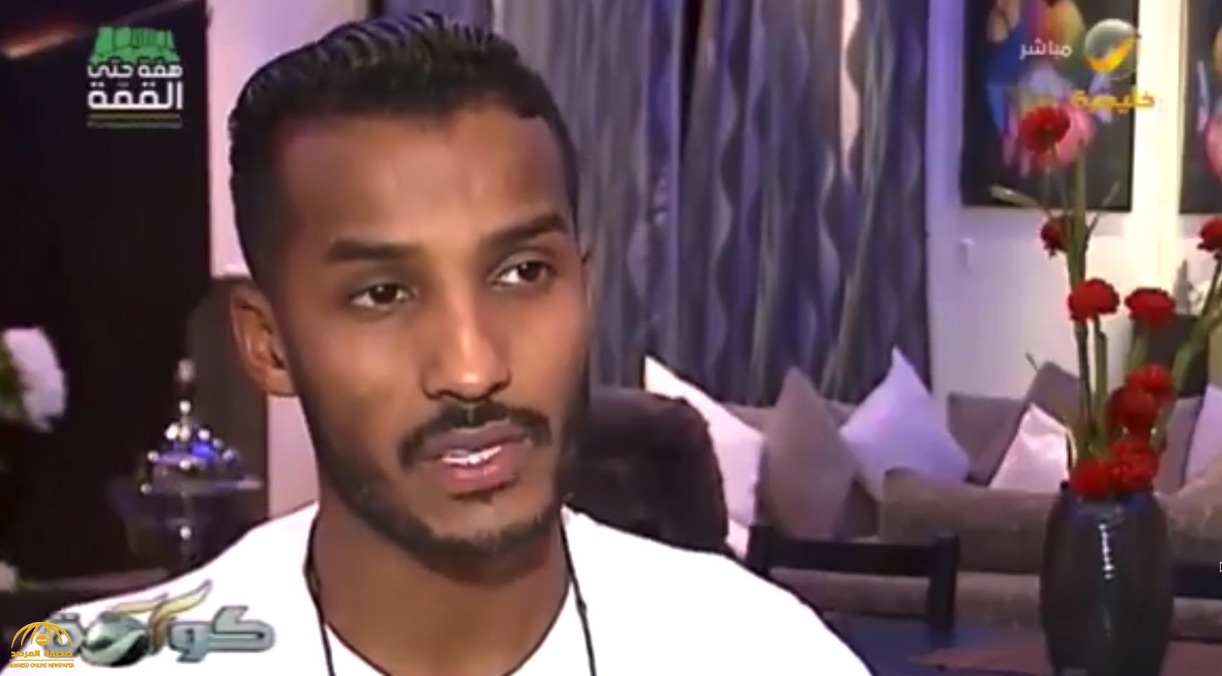 سر التصريح الذي أوقف مسيرة اللاعب "نايف هزازي" - فيديو